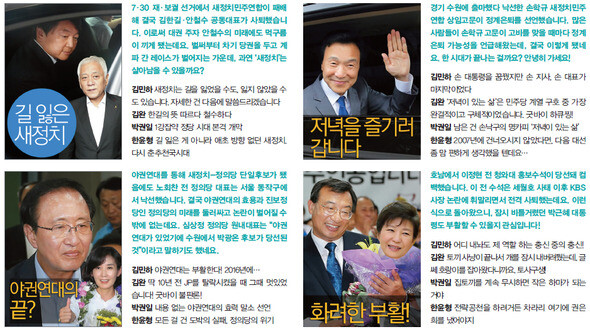 ※ 이미지를 클릭하시면 좀더 큰 이미지를 보실 수 있습니다.
