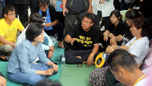  spokesperson for the Sewol victims’ families