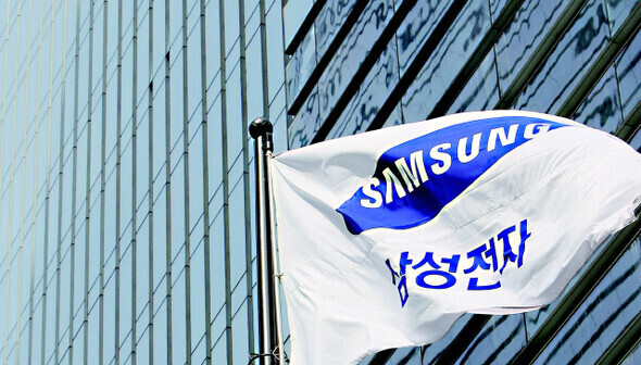 Samsung Electronics’ corporate offices in Seoul’s Seocho District. (Hankyoreh archive photo)