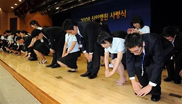 취업 큰절