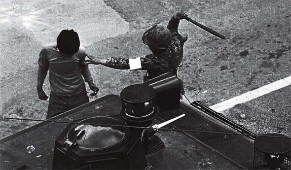 The 1980 Gwangju massacre