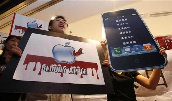 보고서 중국 환경 관련 NGO들이 지난 8월 주요 애플 하청업체의 노동환경과 지역사회에 대한 영향을 조사한 결과를 발표했다. 홍콩의 시민단체들이 폭스콘에서 벌어진 연쇄 자살 사건 등 열악한 노동환경을 규탄하는 시위를 벌이고 있다. 보고서 '애플의 이면II' 제공