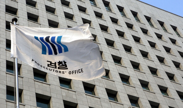 <한겨레> 신소영 기자