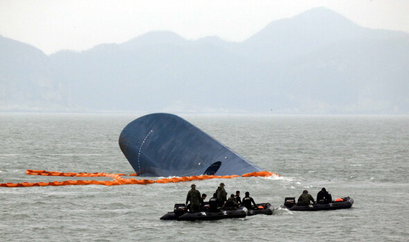 The Sewol ferry sinking on Apr. 16
