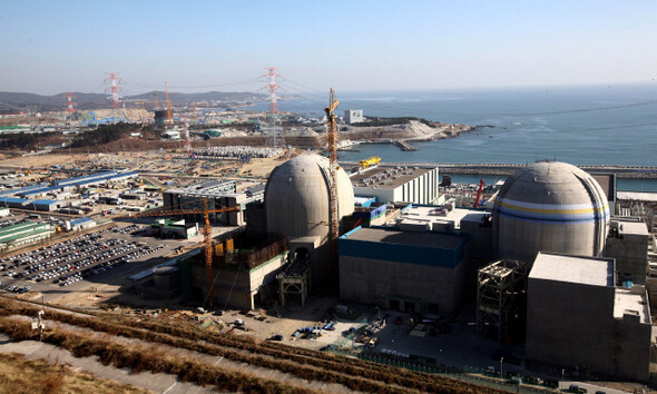 Kori nuclear reactors 1 and 2; in the background
