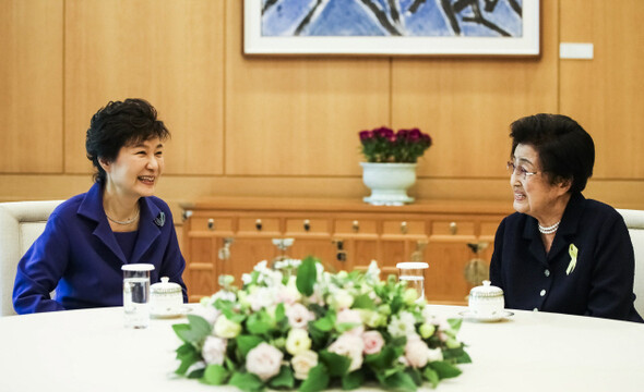  widow of former President Kim Dae-jung