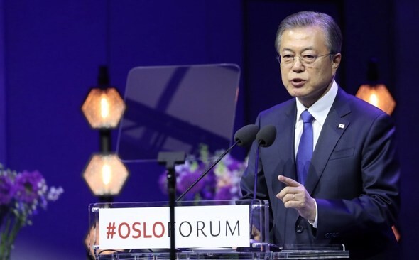 South Korean President Moon Jae-in makes a keynote address during the Oslo Forum at Oslo University on June 12.