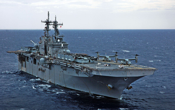 US large-deck amphibious assault ship USS Wasp (LDH-1)