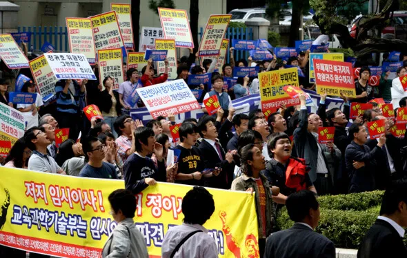 분쟁사학 정상화 논의 ‘막판 진통’