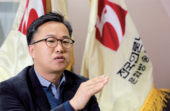 지난 12월3일 MBC 노동조합 사무실에서 이성주 전국언론노조 문화방송본부장을 만났다. 류우종 기자