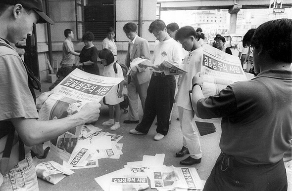 1994년 7월8일 북한의 김일성 주석이 사망했다. 그가 죽고 한국 사회에는 조문 논쟁이라는 ‘냉전’이 부활했다.한겨레 자료