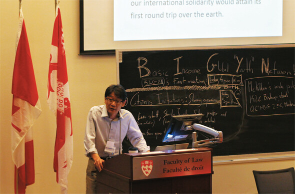  held at McGill University in Montreal