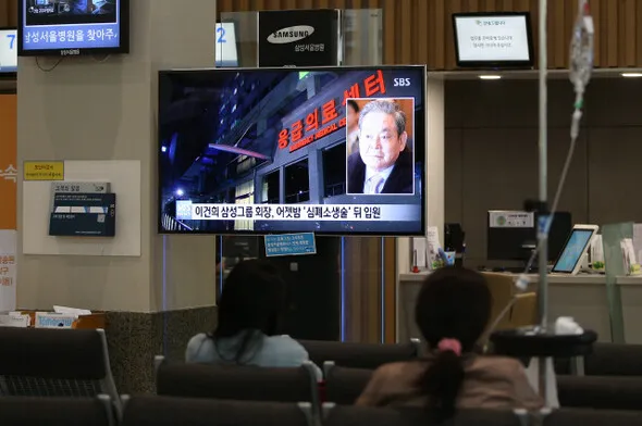 Samsung reshuffle goes on amid chairman’s ailing health