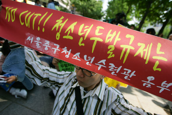 권희정 교사의 삶