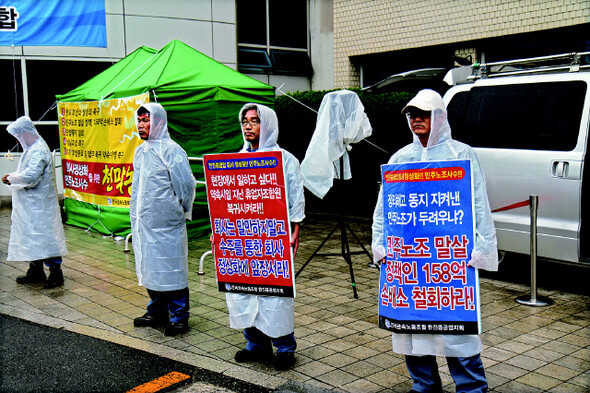 6월7일, 한진중공업 노조가 ‘영도조선소 정상화, 민주노조 말살 중단과 158억원 손배소 철회’ 등을 요구하며 다시 회사 앞에 천막을 치고 농성에 돌입했다. 한진중공업 노조 제공