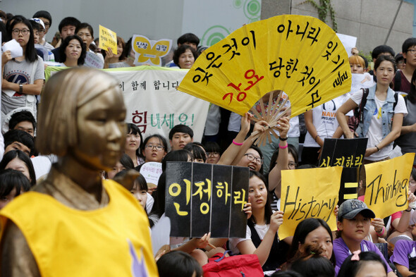 일본군 '위안부' 문제해겨을 위한 제1086차 정기 수요집회가 열린 7일 낮 서울 종로구 중학동 일본대사관 앞에서 열리고 있다. 김명진 기자 littleprince@hani.co.kr