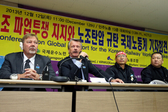  chairman of the railroad subcommittee for the International Transport Workers’ Federation (ITF)