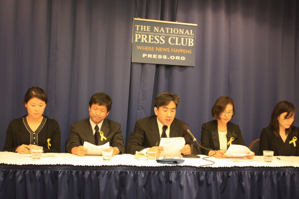 074 scholars denouncing the South Korean government’s inept response to the Sewol crisis