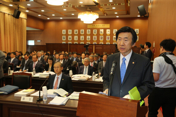 Minister of Foreign Affairs Yun Byung-se speaks during a parliamentary audit of the Ministry