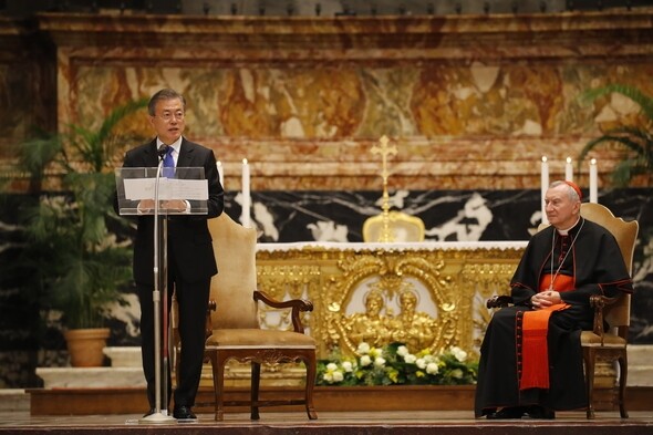South Korean President Moon Jae-in gives a speech on the necessary efforts for inter-Korean peace after a special mass for peace on the Korean Peninsula officiated by Cardinal Secretary of State Pietro Parolin at the Vatican on Oct. 17. (Blue House photo pool)
