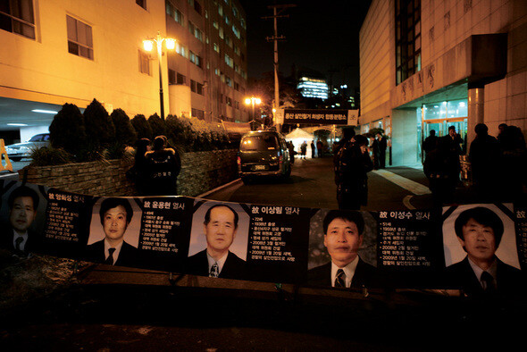 용산 4구역 참사 희생자들의 빈소가 차려진 서울 순천향대 병원 영안실의 모습. <한겨레21> 류우종 기자