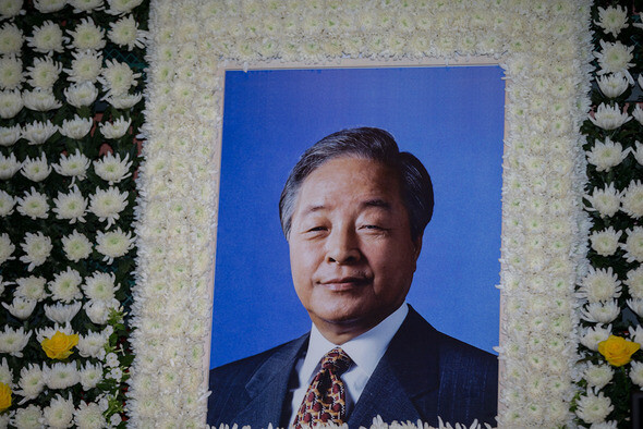 A portrait of former President Kim Young-sam at his visitation at Seoul National University Hospital in Seoul’s Jongno district