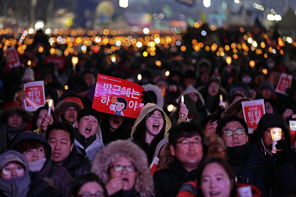  and call for President Park Geun-hye to resign