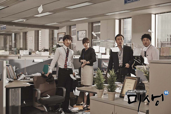  a popular South Korean TV series about the lives of young interns and irregular workers
