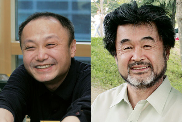 ‘합리적 보수에 관한 보고서’. 사진 한겨레 장철규 기자 