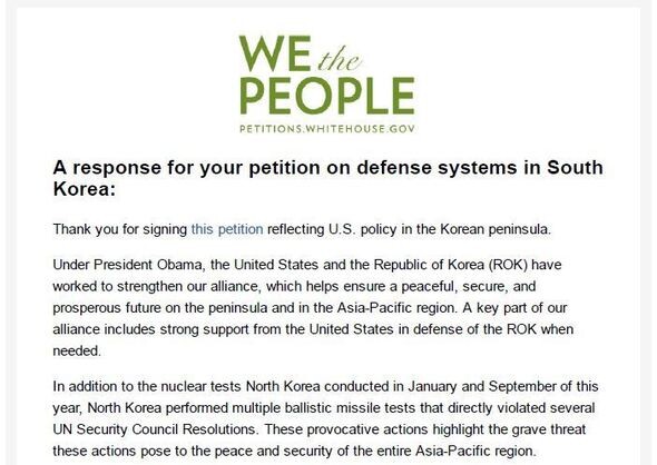 The We the People petition platform