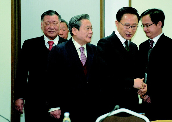 Chung Mong-koo, Lee Kun-hee and President Lee Myung-bak.