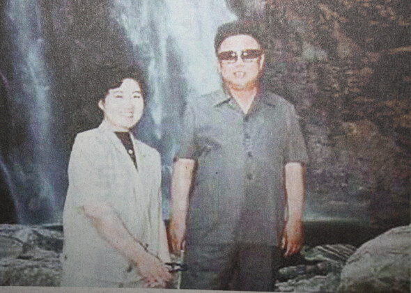 Late North Korean leader Kim Jong-il with his wife Ko Yong-hui