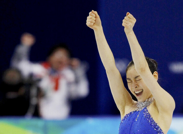 여왕이여 영원하라/ 김연아