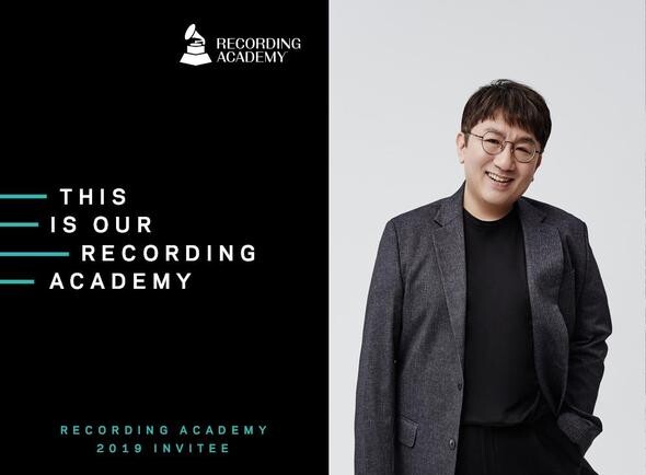 방시혁-방탄소년단