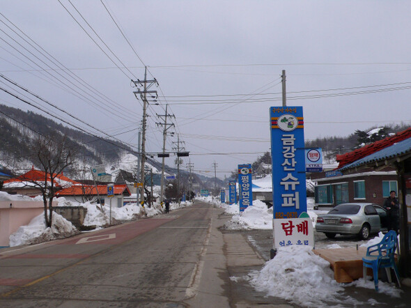  Gangwon Province that leads to Mt. Keumgang in North Korea. Before tours were suspended in 2008