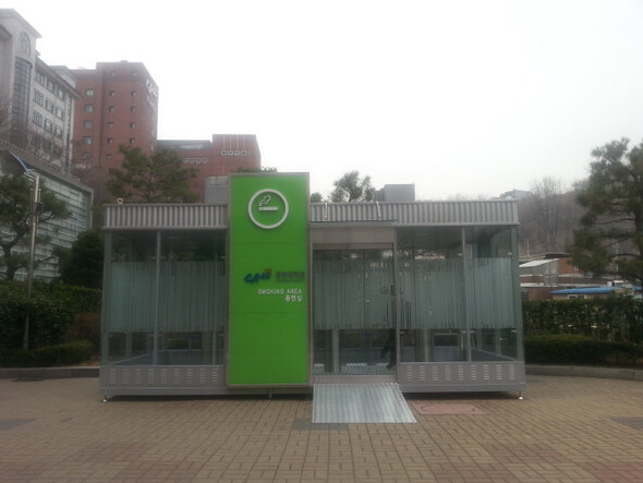 cigarette booth ArtStation Seoul's Gangnam Tests New Smoking
