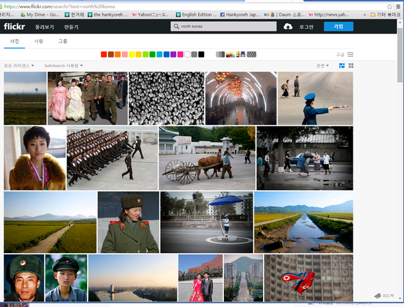 A selection of travelers’ photos from North Korea on Flickr