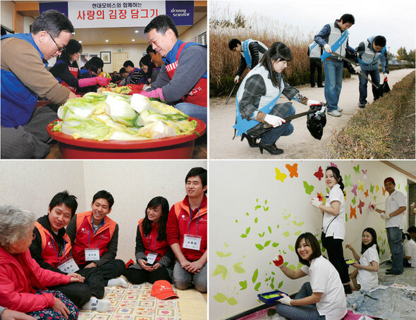 일부 대기업의 사회공헌 예산은 불경기를 이유로 2008년 이후 감소세로 돌아섰다. 왼쪽 위부터 시계방향으로 현대모비스의 ‘사랑의 김장 담그기’, GS건설의 사내 봉사 동호회 활동, LG하우시스의 홀트 아동복지타운 봉사 활동, SK브로드밴드의 경기 성남 지역 독거노인 자원봉사. 현대모비스 제공, GS건설 제공, LG하우시스 제공, SK그룹 제공.