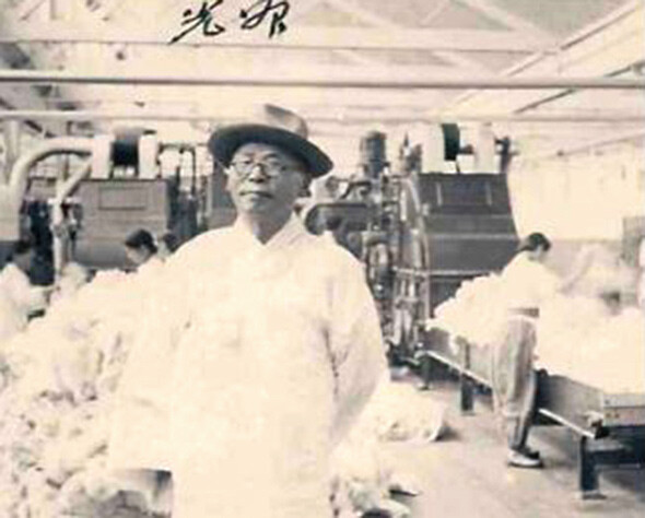 김구 선생이 1946년 2월 종연방적 전남공장을 방문했다. 광주시 제공