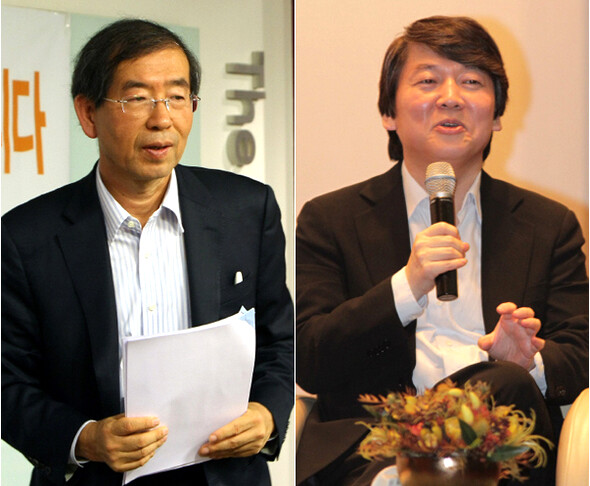 박원순 변호사(왼쪽)와 안철수 서울대 융합과학기술대학원장(오른쪽)