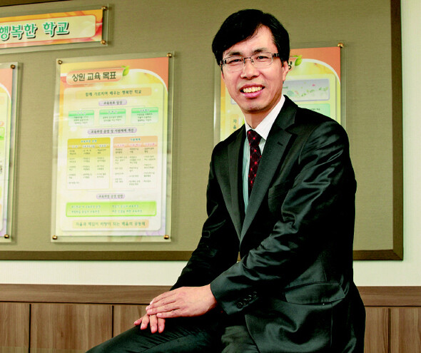 교장실을 놀이터로 만든 ‘혁신학교 선도자’