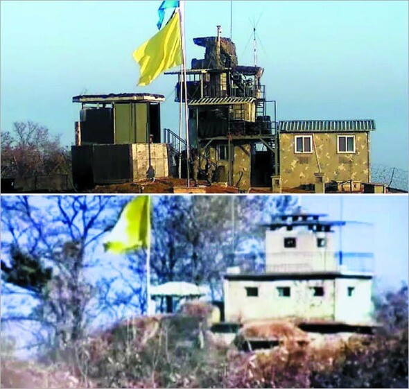 South and North Korea hoist yellow flags at 11 guard posts on each side of the DMZ in the beginning of the trial phase of the disarmament process mentioned in an inter-Korean military agreement signed on Sept. 19. (provided by MND)