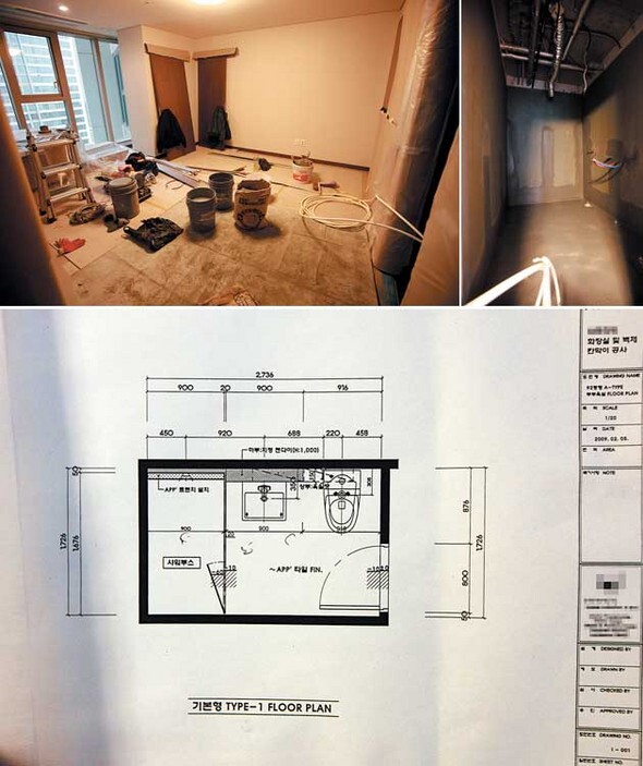 ㅍ주상복합아파트 단지 안의 92평짜리 오피스텔 내부. 화장실 겸 욕실 공사가 한창이다. 오른쪽에 보이는 선이 욕실 난방을 위한 보일러용 온수관(왼쪽 위). 욕실 바닥은 미장 공사를 막 마친 상태였다(오른쪽). 벽에 붙은 설계도는 샤워부스와 변기, 세면대가 들어설 예정임을 알리고 있다(아래). 