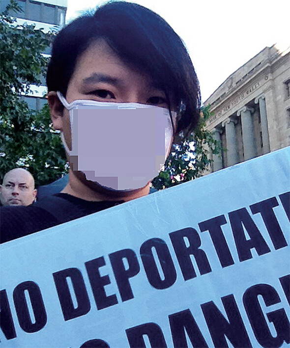 최근 오스트레일리아 난민재심재판소로부터 난민 지위를 인정받은 한국인 김인수(가명)씨.김인수 제공