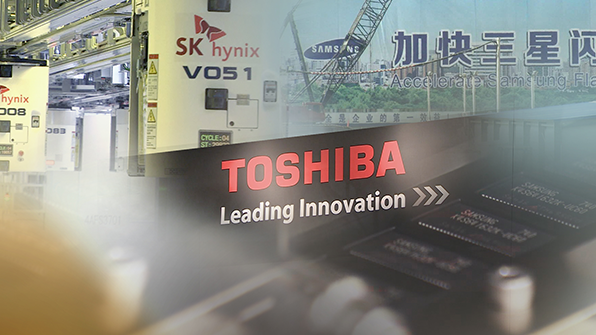 Toshiba held a board of directors meeting on Aug. 31 to discuss competing bids for its semiconductor business