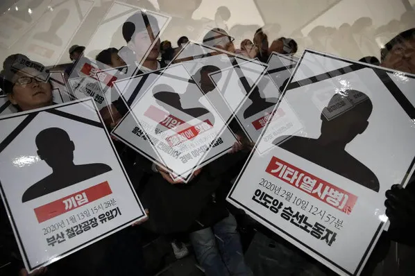 [단독] 5인 미만 사업장에 ‘연차’ 생기면…산업재해 905명 감소 추정