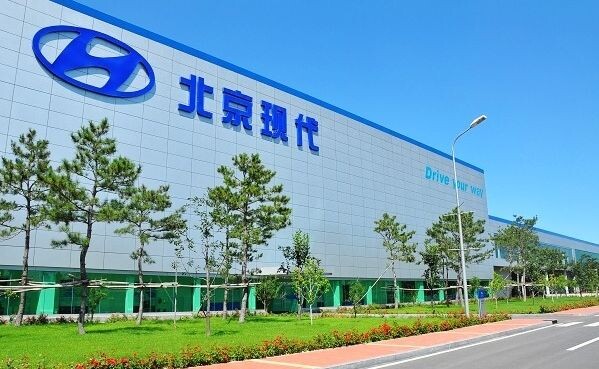 Hyundai Motor’s Beijing factory
