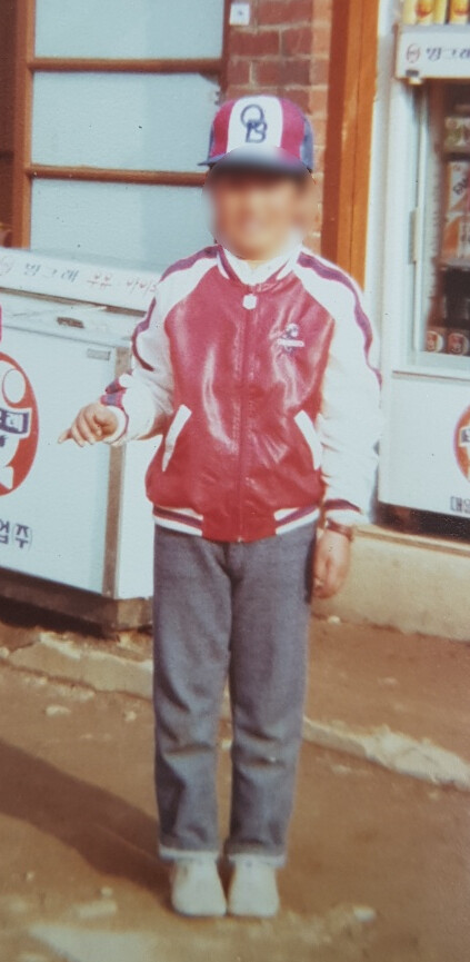 1983년 오비 베어스 어린이회원 시절 선승규씨. 본인 제공