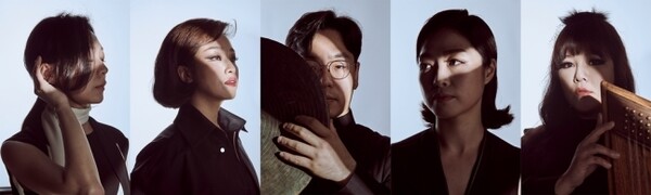 왼쪽부터 국악 연주자 강지은, 김보라, 방지원, 송지윤, 윤은화씨. 수림문화재단 제공.