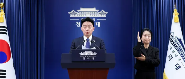 South Korea: Seoul Vows Mega-zone Law by Year-end, Wary on 52-Hour Workweek Waiver